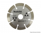 Disco Diam Makita Econ Segm Seco P/Granito D-44351 Blister