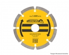 Disco Diam Carneiro Segm 110X20Mm Blister