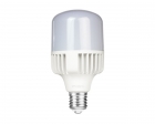 Lampada Led Alta Potencia 100W Branca E40 Galaxy Led